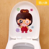  Cute Cartoon Korean Colorful Waterproof Toilet Sticker Decorative Sticker Wall Sticker Cute Small M 100 Bundles