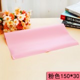  Cuttable cabinet moisture-proof pad wardrobe drawer kitchen dust-proof pad paper 150 * 30cm pink 100 pieces/box