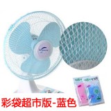  Korean version children's safety products Mesh fan cover/fan protective cover/protect baby's fingers Blue 800 pieces/box