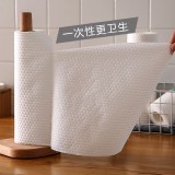  Kitchen non-woven washcloth Free cutting cleaning cloth Dishwashing cloth 50